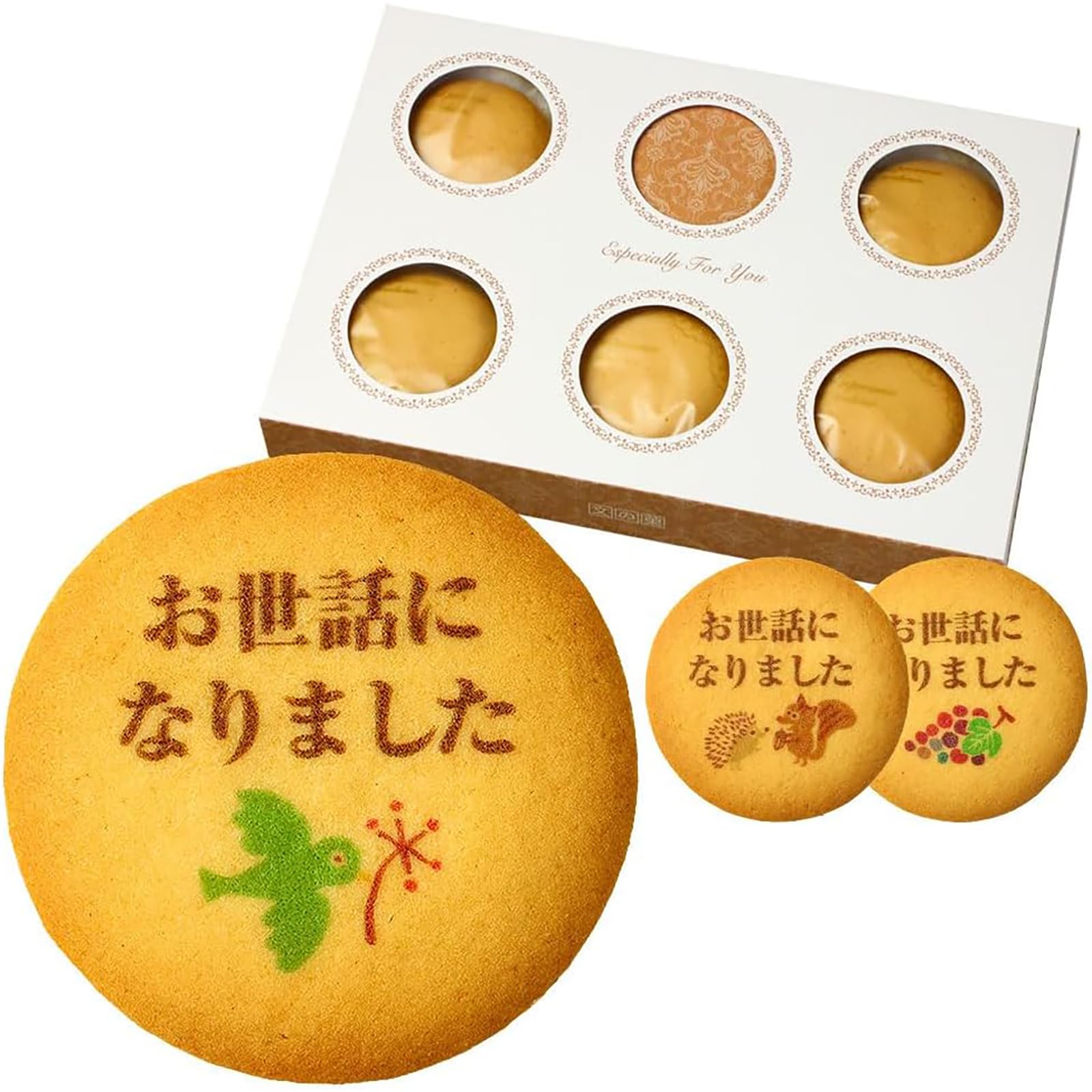 Amazon.co.jp: [文の菓] 退職 お菓子 個包装 お世話になりました プチ