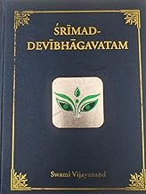 The Srimad Devi bhagavatam (In Two Volumes)