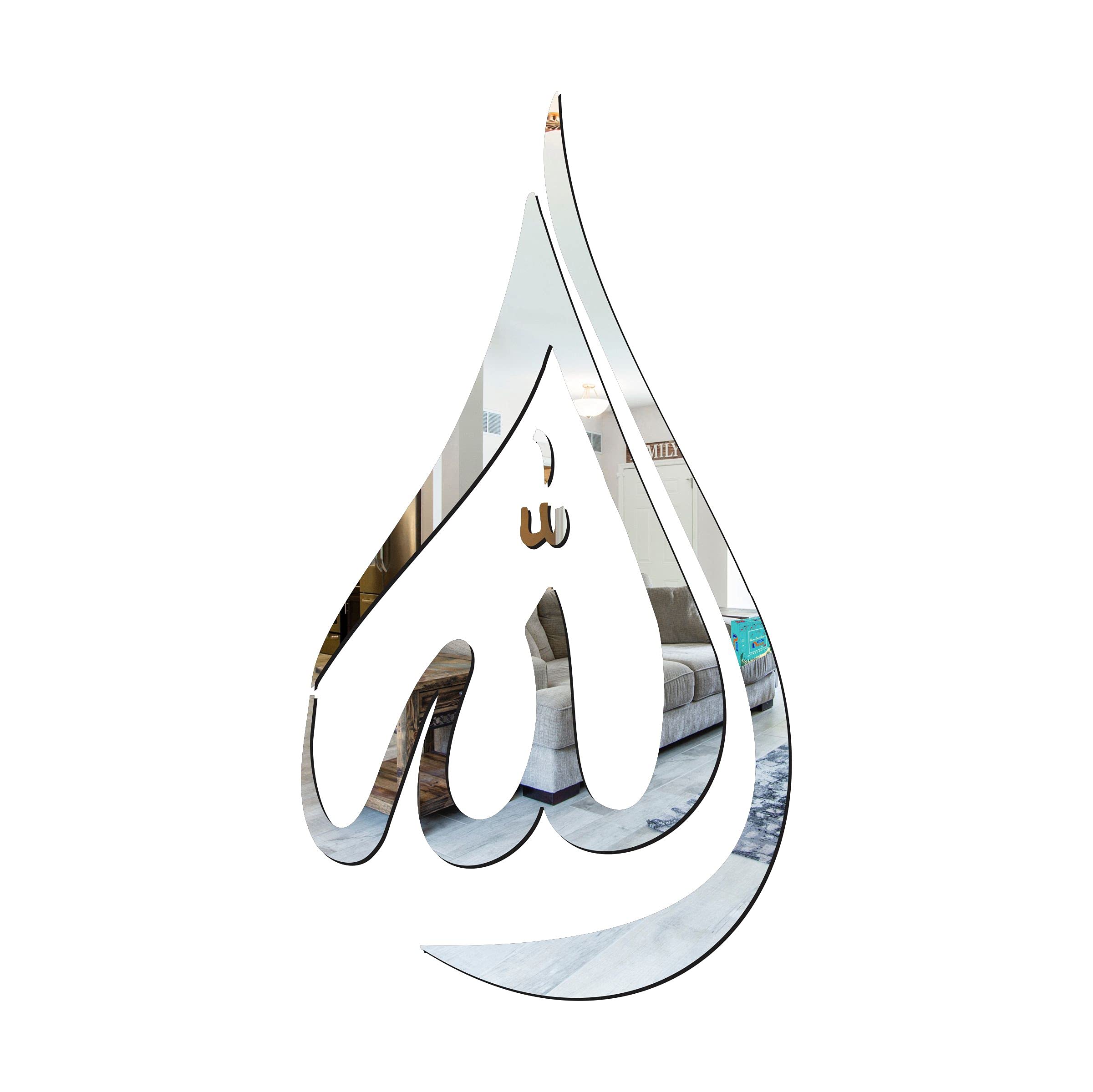DECENT BAZAAR Allah Silver Wall |Acrylic Stickers|Wall Stickers|Wall Decor|Stickers for Wall|Sticker |Acrylic | for Wall| Stickers.990-image-21