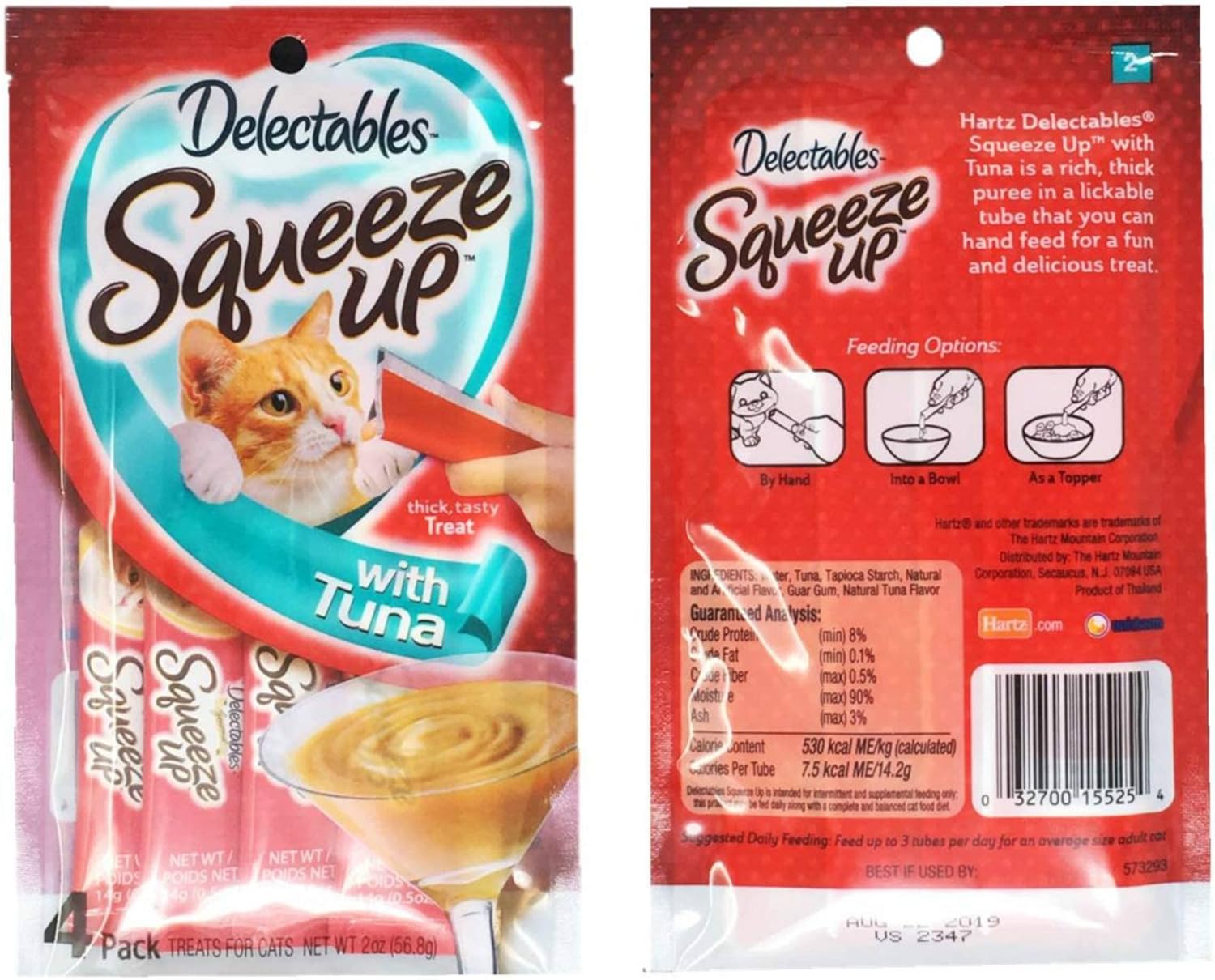 Delectables Squeeze Up Hartz Cat Treats Variety Pack Bundle of 3 Flavors (Tuna, Chicken, Tuna & Shrimp; 2.0 oz Each) : Pet Supplies