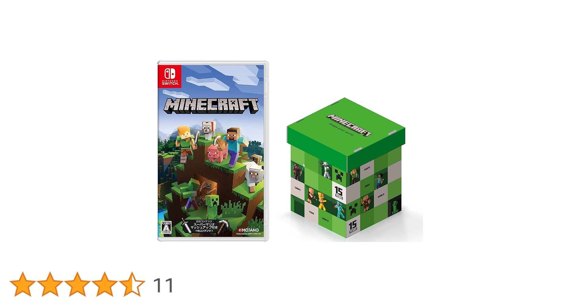 Amazon.co.jp: Minecraft (マインクラフト) - Switch+マインクラフト Amazon.co.jp: Minecraft (マインクラフト) - Switch+マインクラフト