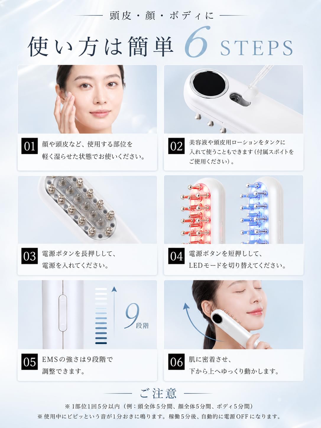 Amazon.co.jp: Ni Zmir 美顔器 電気ブラシ EMS リフトブラシ 【9段階