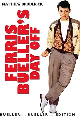 フェリスはある朝突然に スペシャル・コレクターズ・エディション [DVD]