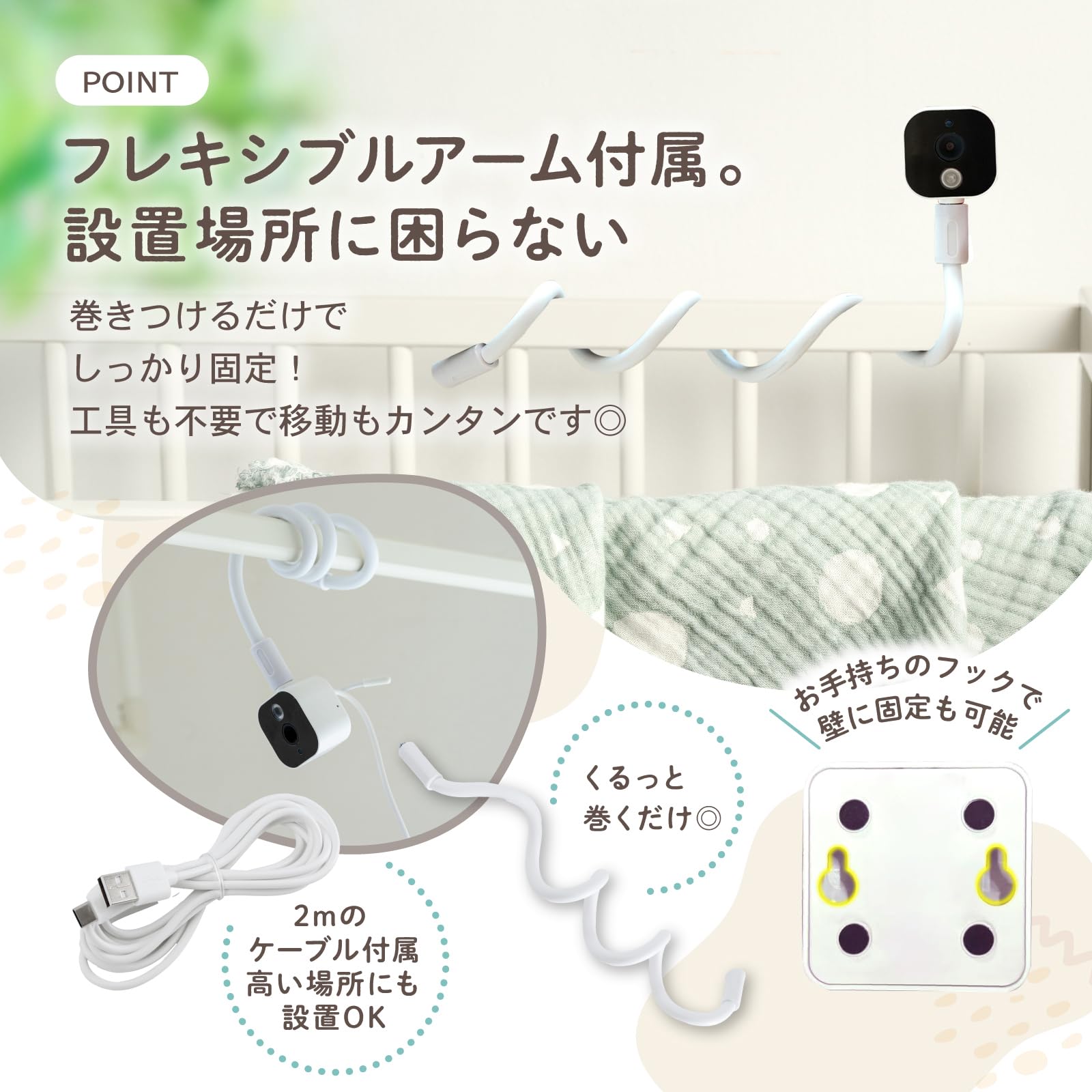 【 peakは】美品！　非売品‼︎レア　 peak前掛け peakは】美品！ 非売品‼︎レア peak前掛け 7/26(土)6周年特別入荷