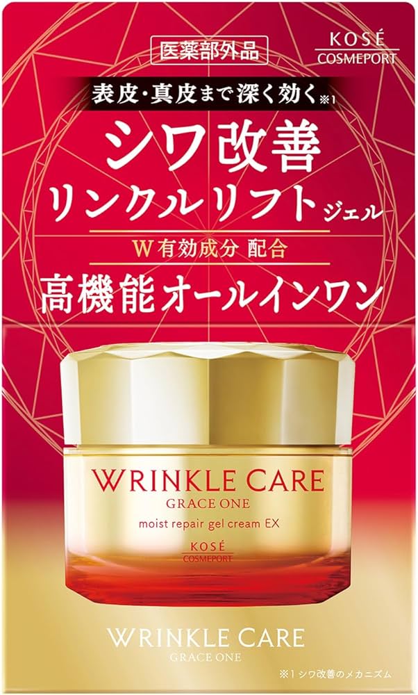 Amazon | 【医薬部外品】グレイスワン リンクルケア モイストリペア