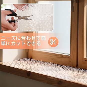 ネコネコ 後藤家具物産 猫金魚鉢 猫ベッド クリア 27×27×28 CAT