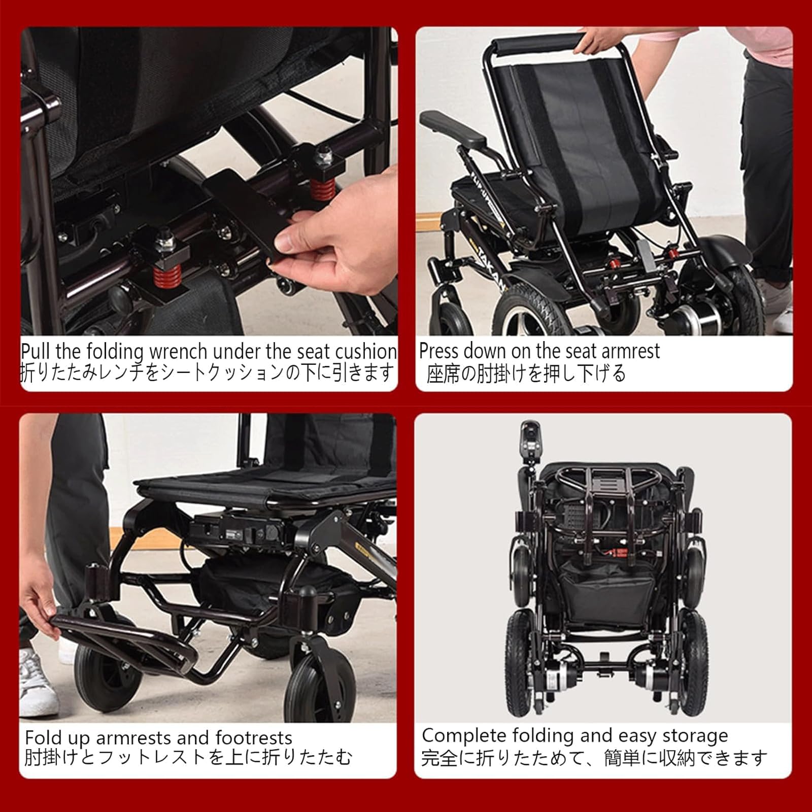 KRILLIQ Silla de Ruedas eléctrica con Motor sin escobillas, sillas de Ruedas eléctricas Inteligentes, ayudas para discapacitados, Scooters