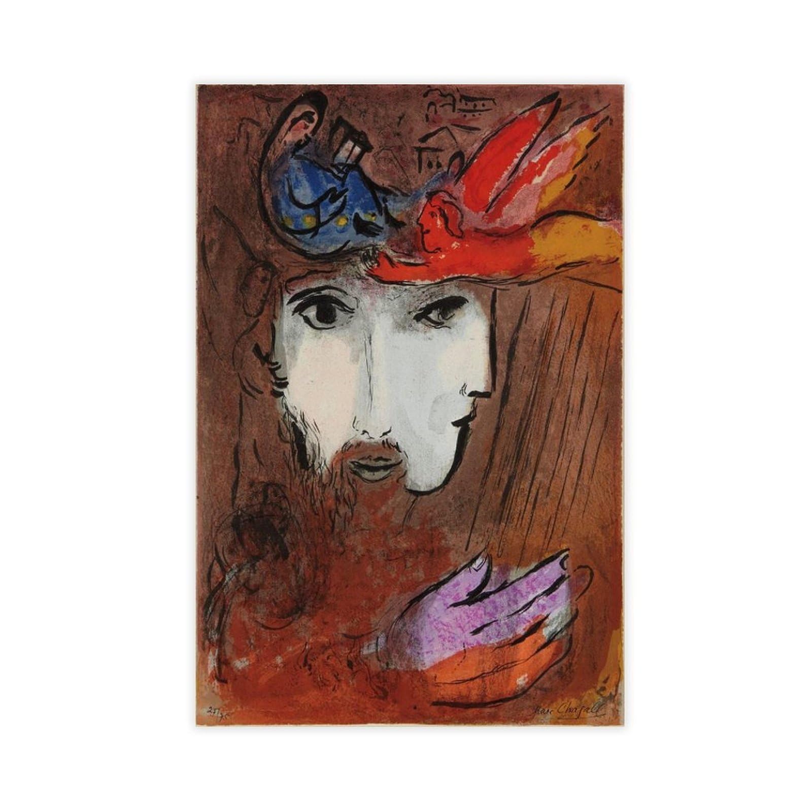 WCYB David And Bathsheba, from The Bible by Marc Chagall Posters Prints Canvas Deco Paintings Wall Art Unframe 24" L X 36" W