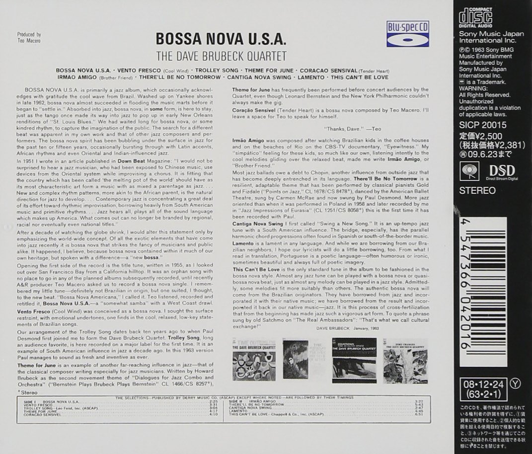BOSSA NOVA USA -BLU-SPEC-