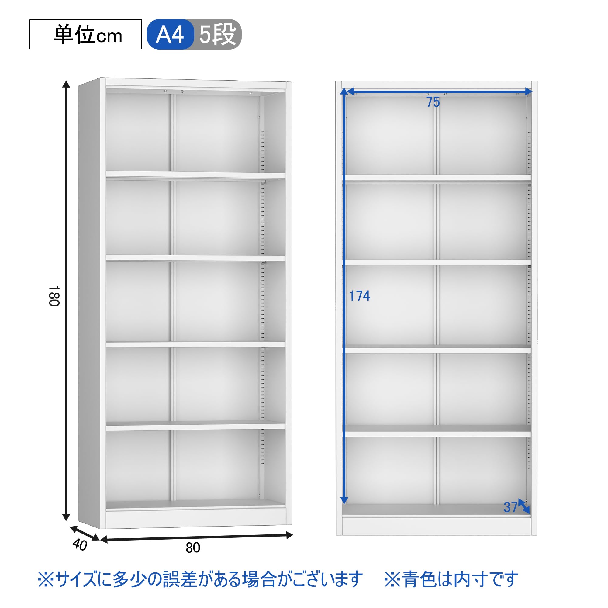 Amazon.co.jp: GangMeiスチール書庫 スチールキャビネット 書類棚 5段 