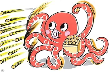 まめ まめかま 白 - 商品情報 | 一正蒲鉾株式会社