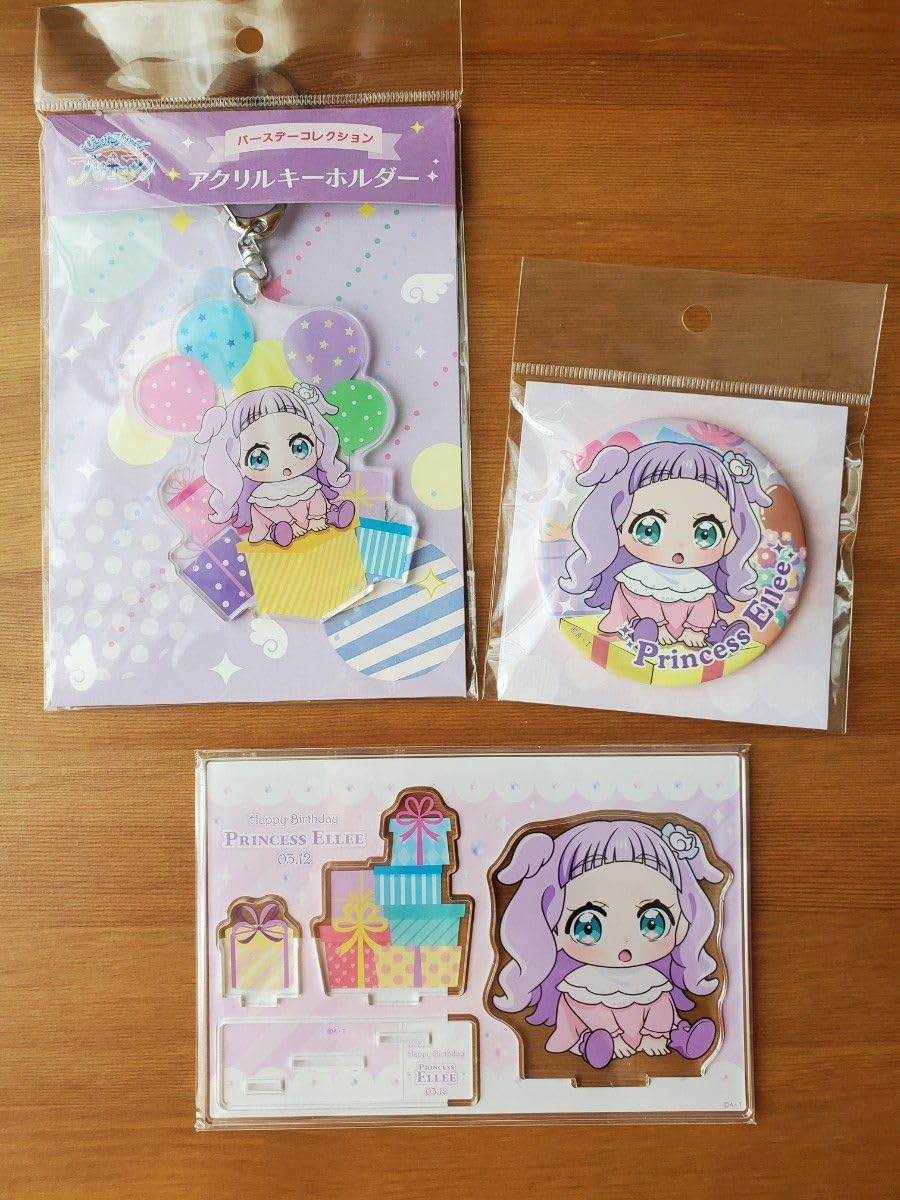 Amazon.co.jp: ひろがるスカイプリキュア プリティストア プリンセス