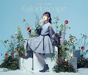 【Amazon.co.jp限定】鬼頭明里1stミニアルバム「Kaleidoscope」(初回限定盤)(メガジャケ+複製サイン&amp;コメント入りL判ブロマイド付)(シリアルナンバー入りイベント応募券付)