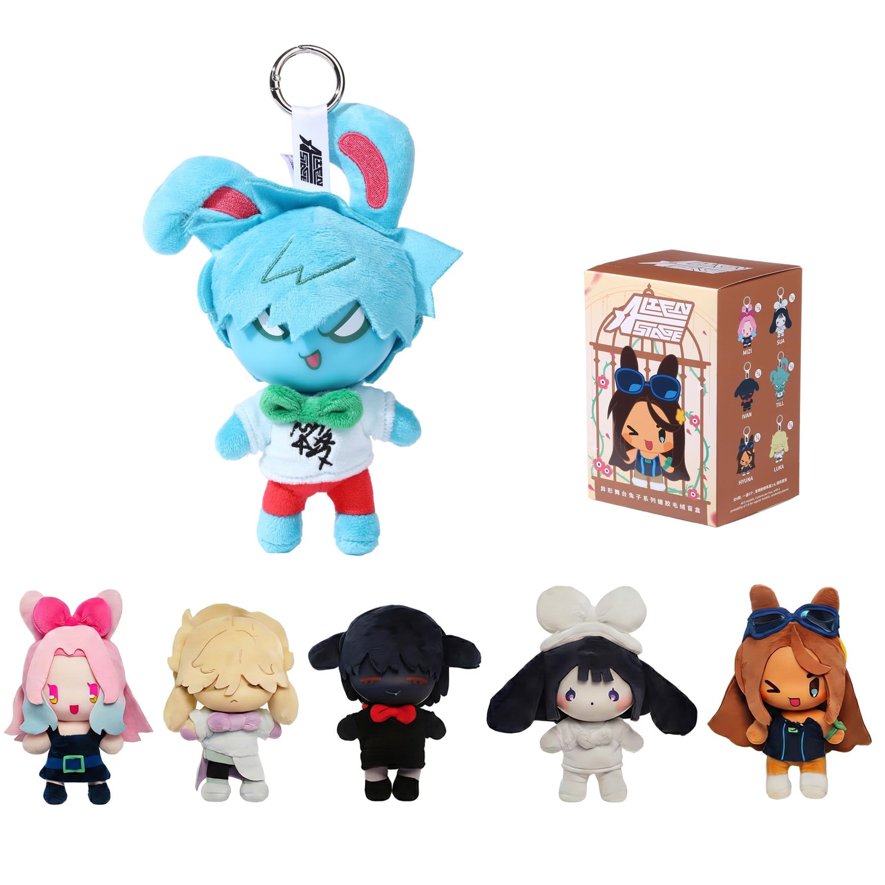 YJacuing Alien Stage Rabbit Series Blind Box Vinyl Plush Keychain