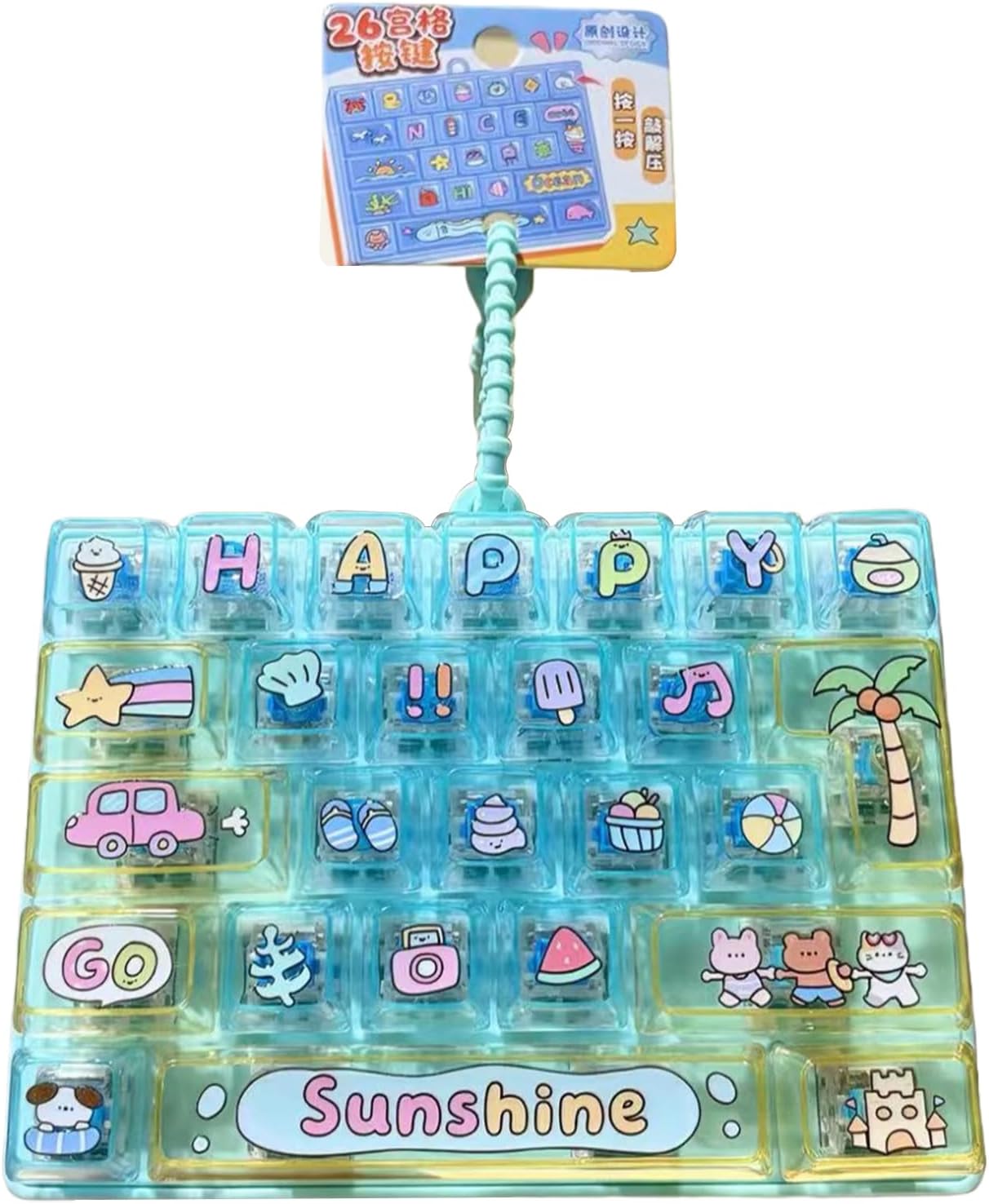 Generic 26 Key Silent Tactile Keychain Keycaps