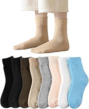 DAMILY Women's Warm Winter Socks, Fleece Lined, Warm Socks, Thick, Set of 8 Pairs, Thermal, Cold Protection, Colorful Socks, Cold Protection, Indoor, Outdoor, 8.7 - 9.8 inches (22 - 25 cm)