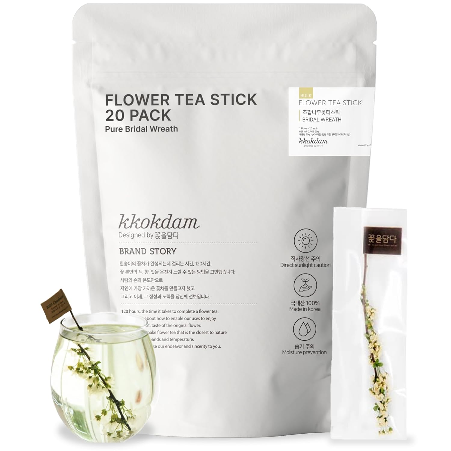 KKOKDAM Bridal Wreath Spiraea Flower Tea Sticks, 20 Count - 100% Natural Edible Blooming Floral Tea, Individually Wrapped in Bulk Pouch, Caffeine-Free Herbal Tea Gifts