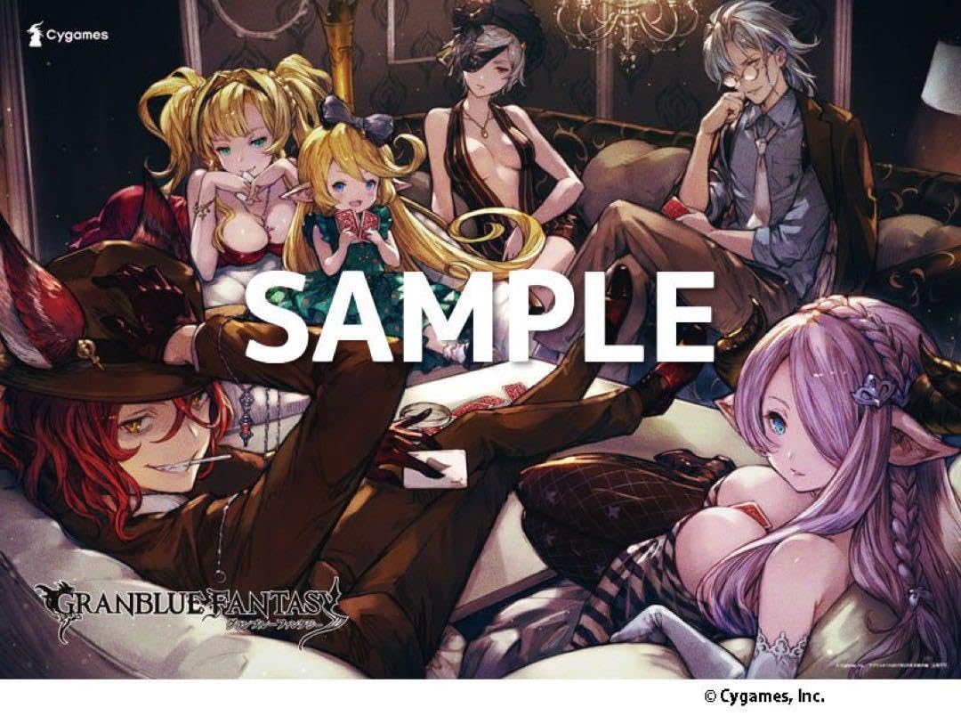 グラブル 特典 ポスター パーシヴァル ランスロット Amazon.co.jp: グラブル b2ポスター エルモート ゼタ ナルメア