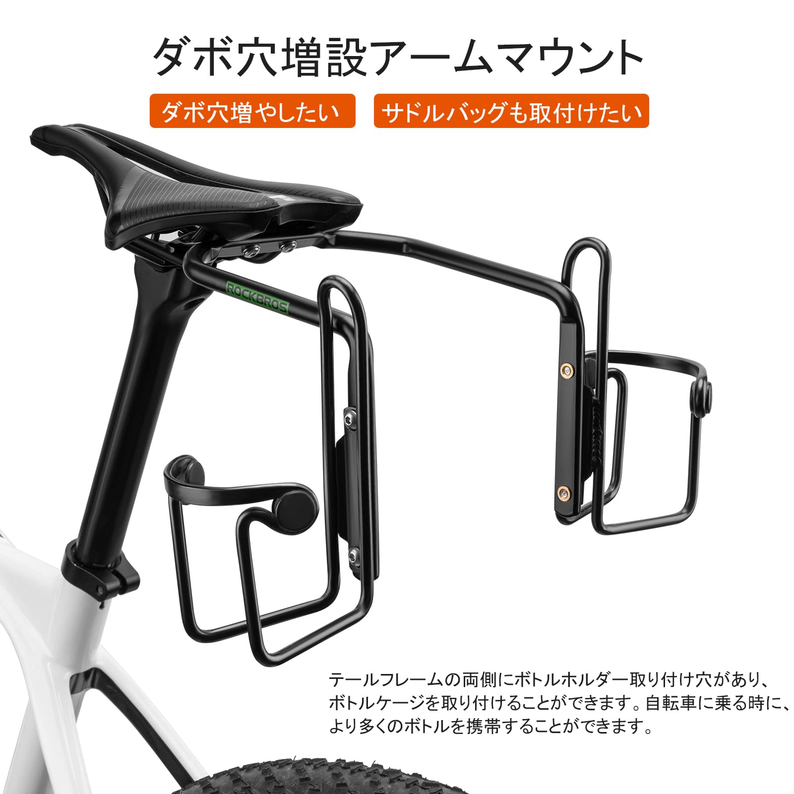 Amazon.co.jp: ROCKBROS(ロックブロス)自転車 サドルバッグ