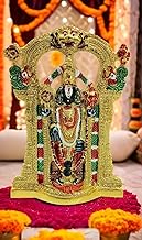 Lord Tirupati Balaji Idol, Gold-Plated Metal Frame, Traditional Hindu Temple Design