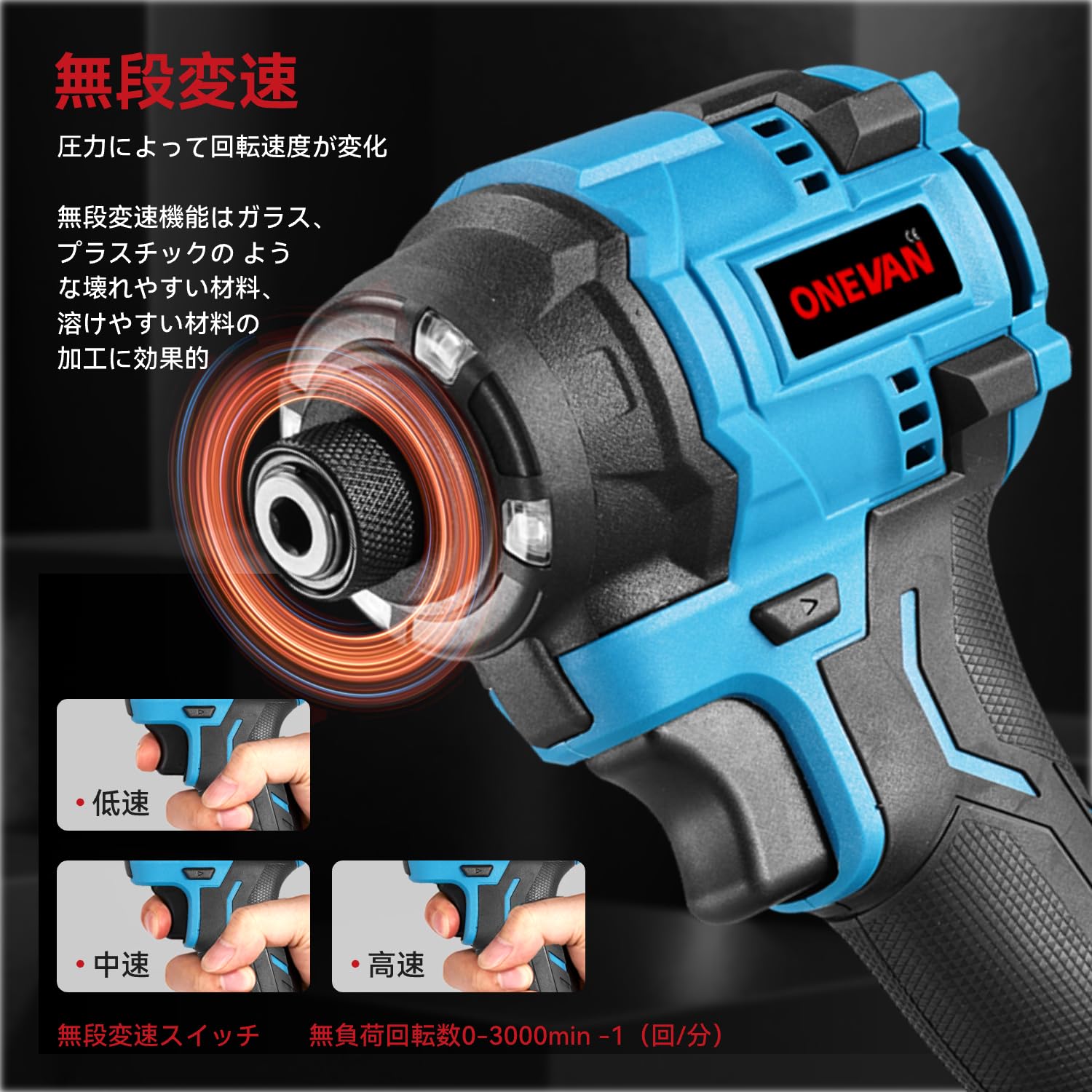 Amazon | ONEVAN インパクトドライバー 21v マキタのバッテリー対応 