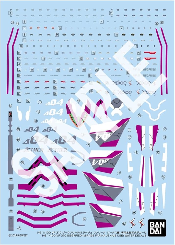 Amazon | BANDAI SPIRITS(バンダイ スピリッツ) HG マクロスΔ(デルタ