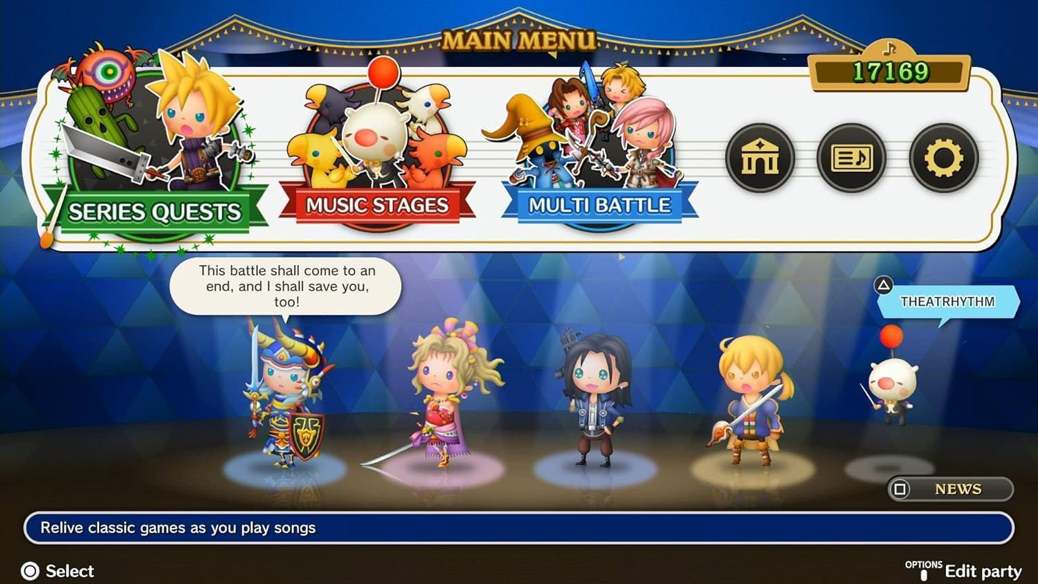 Amazon.co.jp: Theatrhythm ファイナルバーライン (任天堂