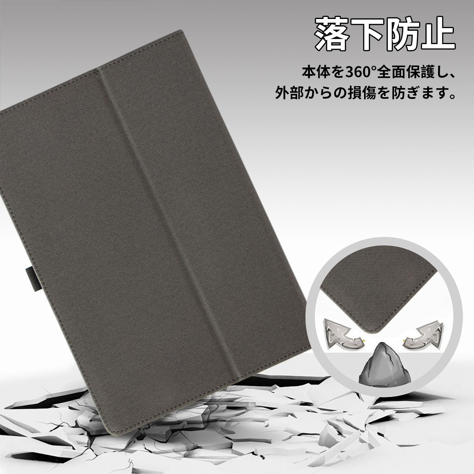Amazon.co.jp: For TABWEE T80 ケース 10.5インチ タブレット 保護