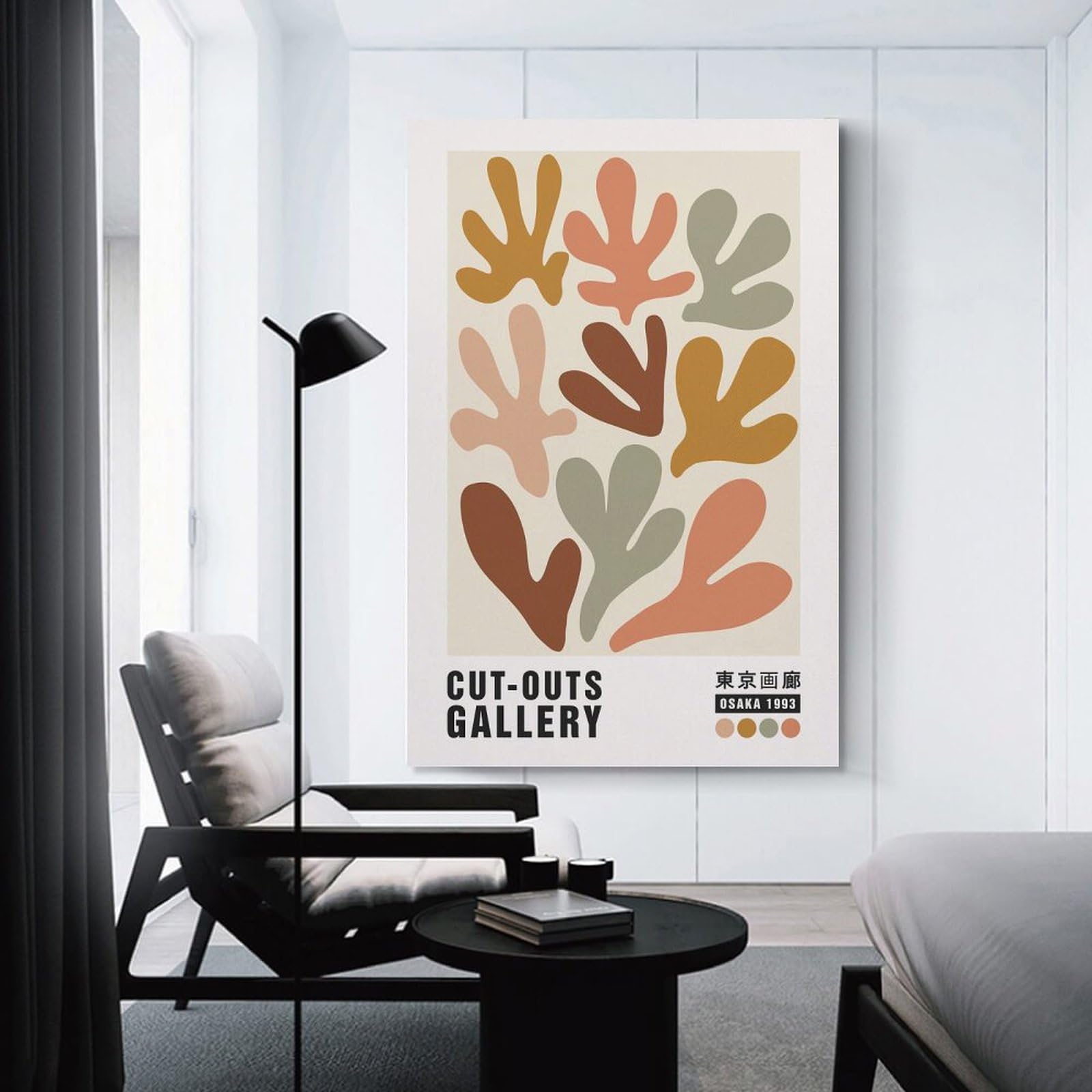 Junmoney Paper Leaves Canvas Wall Picture 16x24inch(40x60cm), for Study, Office Or Focused Interiors, Home Office Artwork with Decorative Appeal