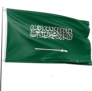 Saudi Arabia Flag 3x5FT Saudi Arabian National Polyester With 2 Grommets For Patriotic Saudi Arabian Themed Festival Events Party Decoration