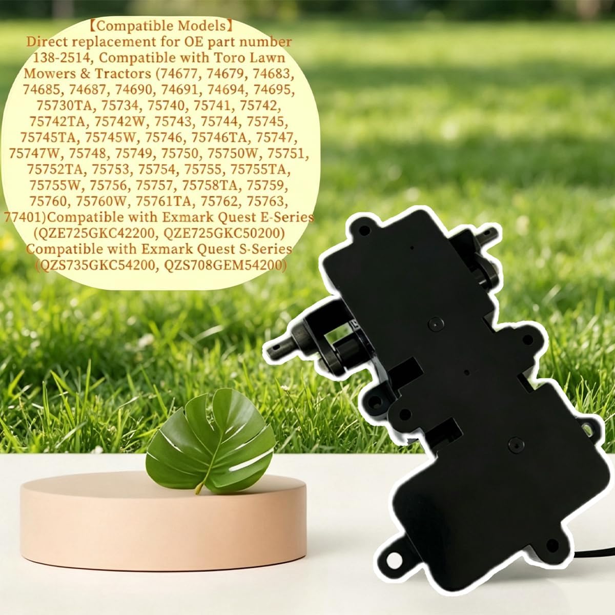 138-2514 Brake Control Module ASM Brake Box Assembly - Replaces OEM 138-2514 | Compatible with Toro Lawn Mower & Lawn Tractor, Compatible with Exmark Quest E-Series & S-Series