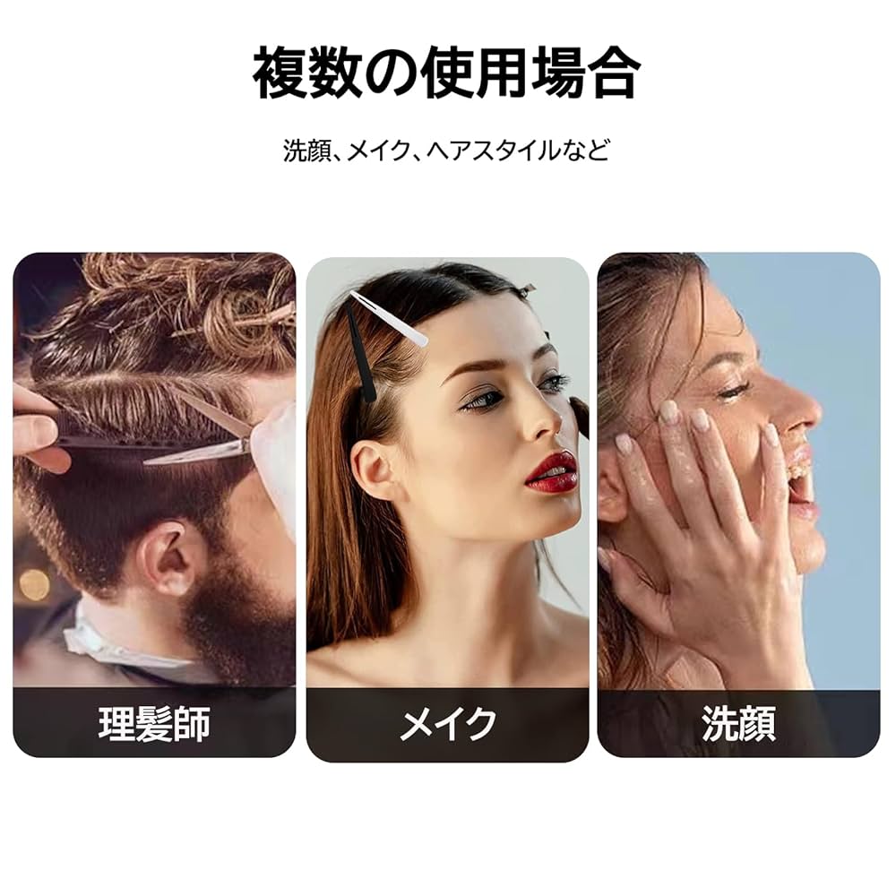 Amazon.co.jp: Fuyunohi ダッカール ヘアクリップ 前髪 クリップ