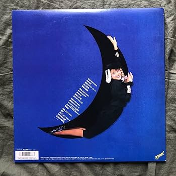 Amazon.co.jp: 傷なし美盤 美ジャケ 1986年 小泉今日子 Kyoko