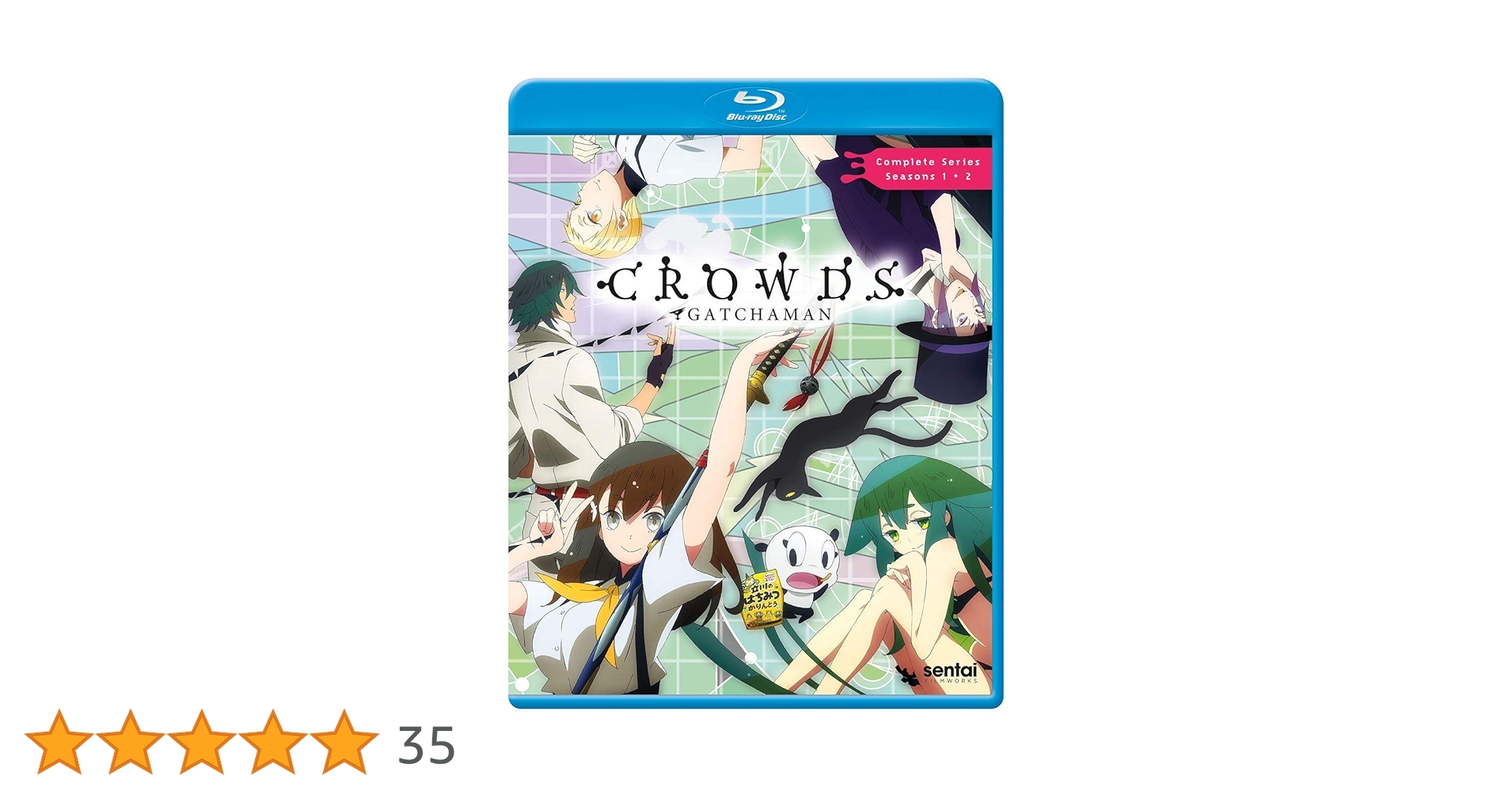 Amazon.co.jp: Gatchaman Crowds [Blu-ray] : DVD