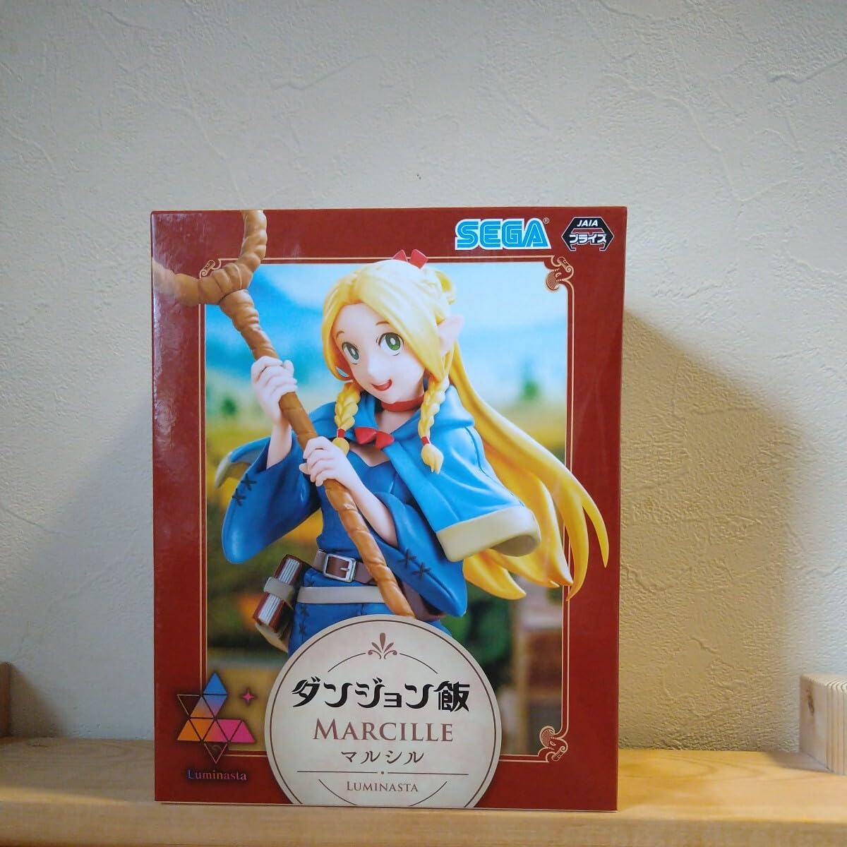 ダンジョン飯 Luminasta マルシル フィギュア ルミナスタ 40個