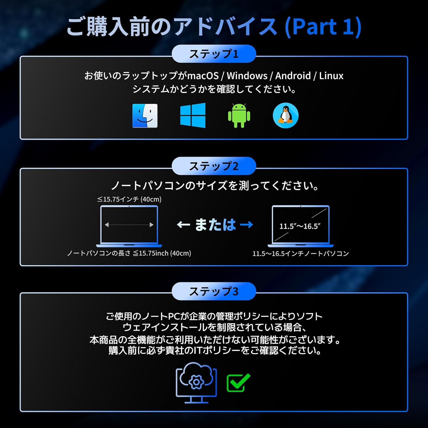 ROADOM X90A Portable Monitor folded for portability