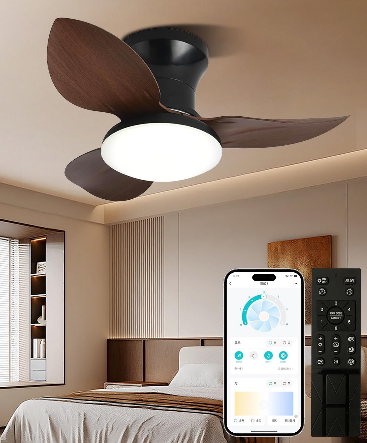Amazon | XINGMU LEDシーリングファンライト 6畳〜12畳対応 最大3900LM