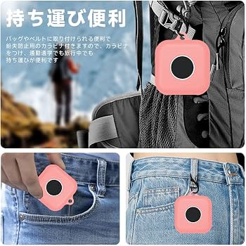 Amazon.co.jp: For BoTトーク（あんしんディスプレイ搭載モデル）/BoT