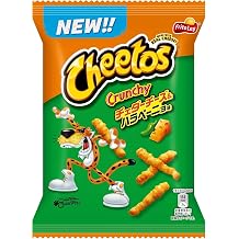Cheetos Cheddar Cheese & Jalapeno Flavor, 2.5 oz 70 g