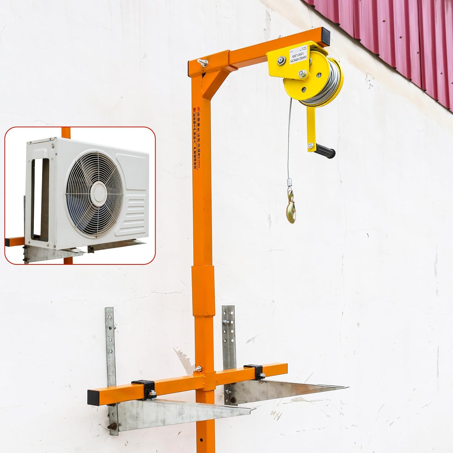 Generic 50FT Air Conditioner Outside Installation Lifting Tool, Stainless Steel Crane Bracket, Air Conditioner Lifting Crane, Hand Winch for Home, Office, Orange