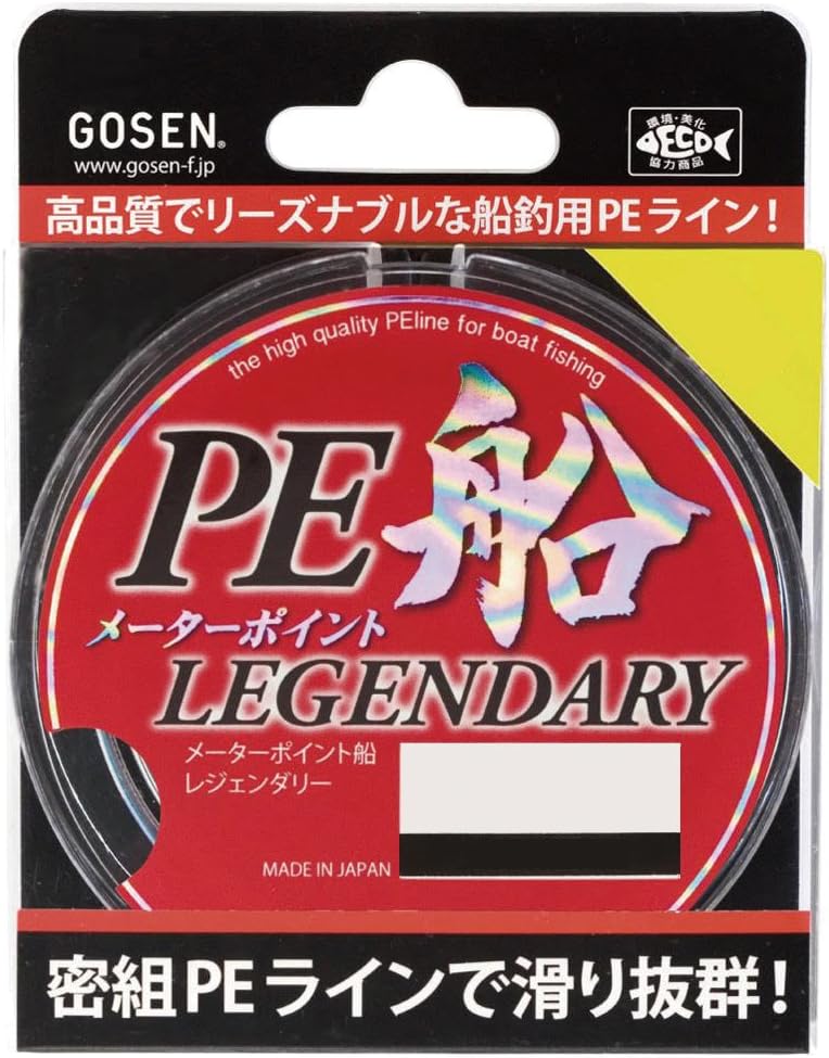 GOSEN GB806525 PE Line, Meter Point Ship Legendary, 150 m, No. 2.5, 35 LB, 5 Color Coded