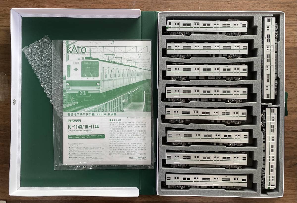 KATO 10-1143 営団地下鉄千代田線 6000系 10両セット Amazon | カトー 10-1143 営団地下鉄 千代田線 6000系 室内灯