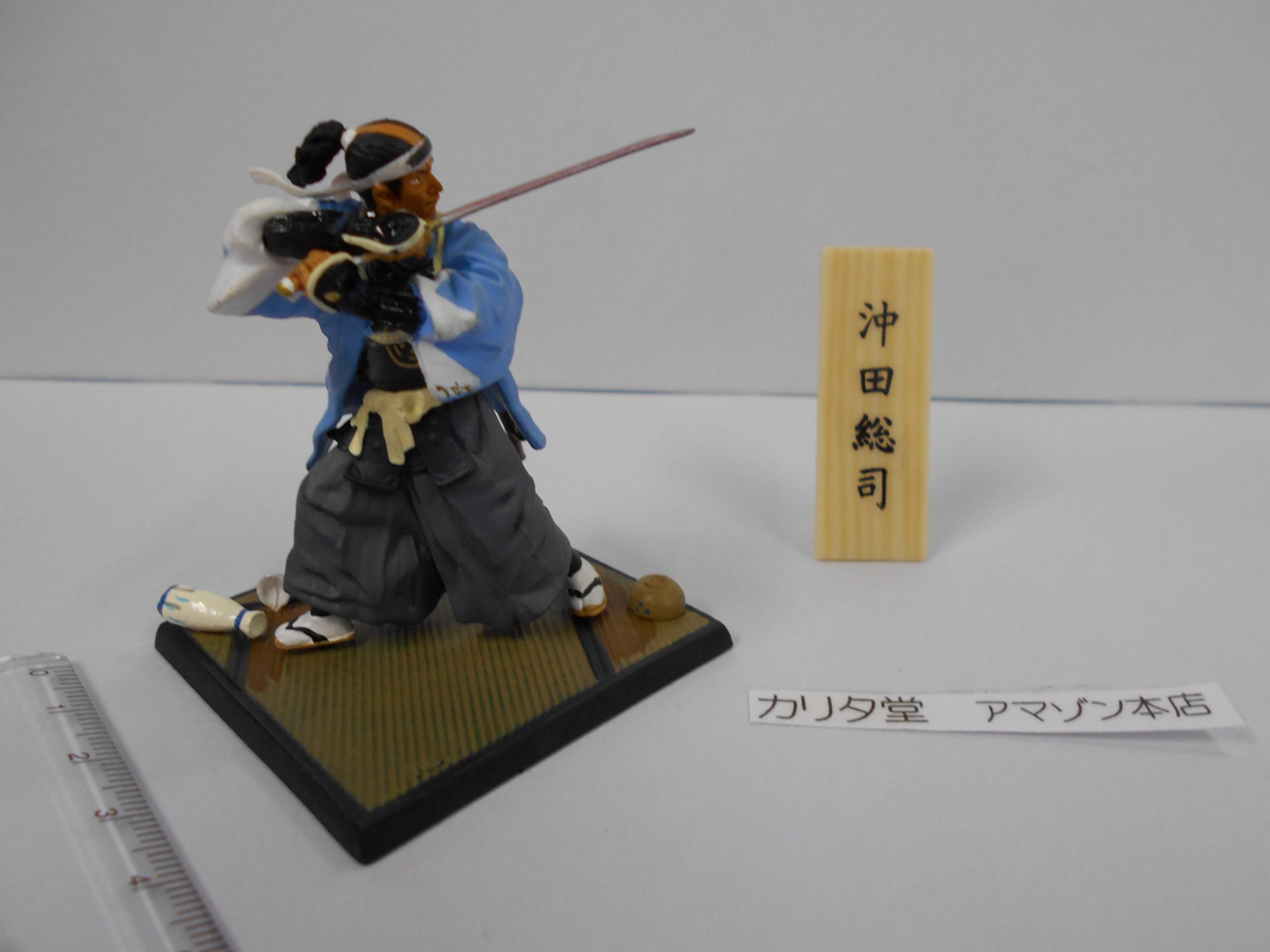 Amazon | 新選組・沖田総司 池田屋騒動フィギュア | フィギュア Amazon | 新選組・沖田総司 池田屋騒動フィギュア | フィギュア