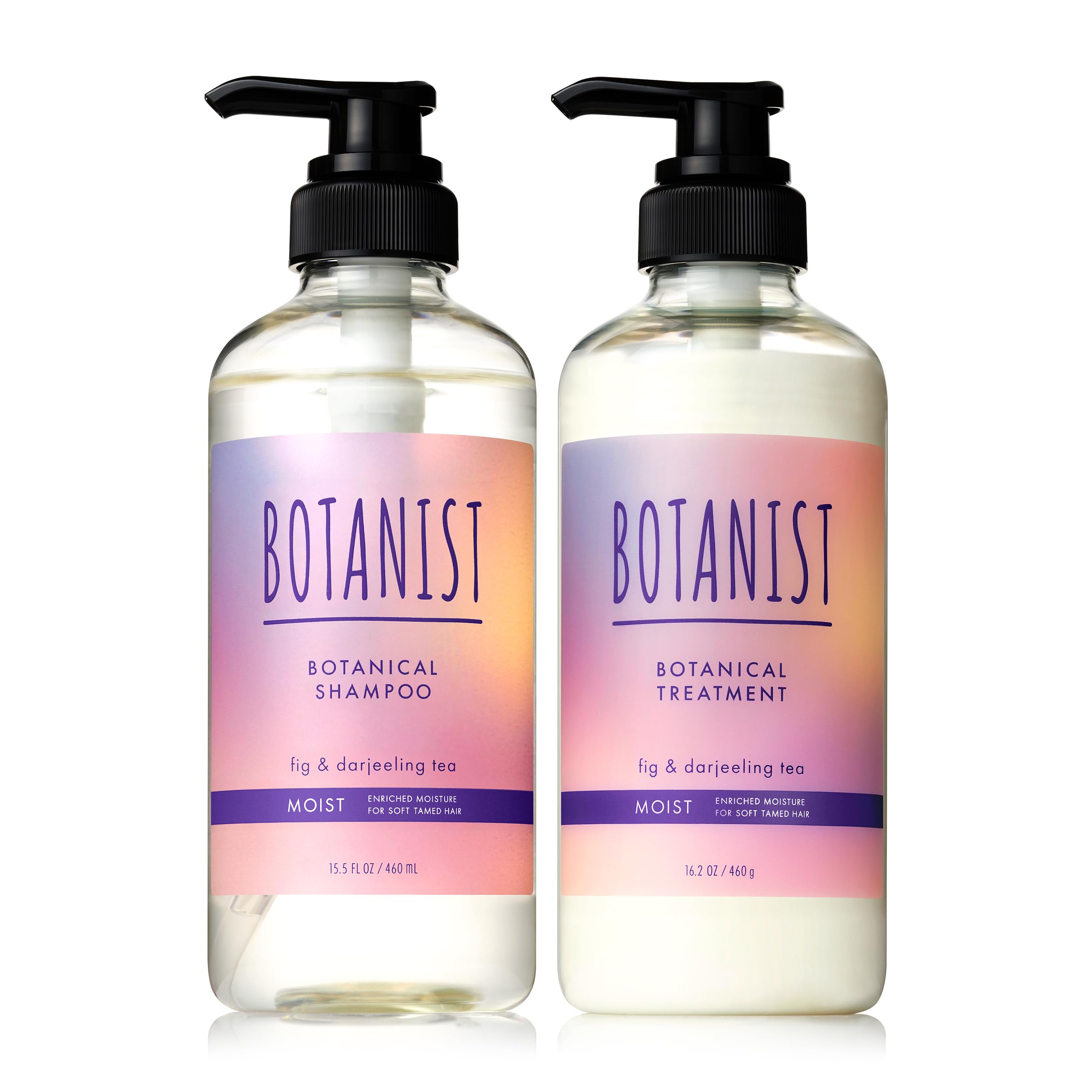 BOTANIST ボタニスト ボタニカルシャンプー トリートメント セット モイスト フィグ&ダージリンティーの香り