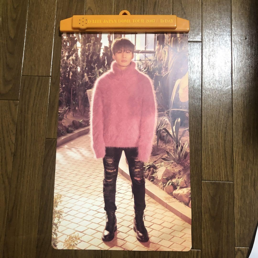 BIGBANG　D-LITE テソン Amazon.co.jp: BIGBANGのD-LITE (デソン) - 1st ミニアルバム