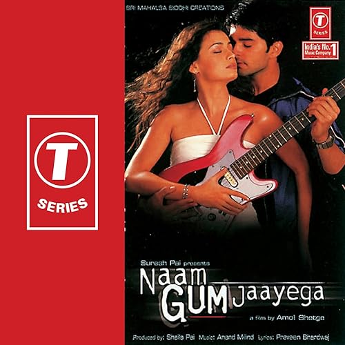Amazon Com Naam Gum Jaayega Anand Milind Mp3 Downloads Teri palkein jo uthin naam gum jaayega 2005 special naam gum jaayega audio jukebox sohel rakhe hdtv, 24/01/2019. amazon com naam gum jaayega anand
