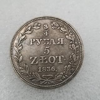 Antique Crafts 1836 Brass Silver Plated Old Silver Dollar Silver Round Foreign Coins Antique Collection