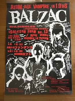balzac ポスター 71MkW16JccL._UF350,350_QL50_.jpg