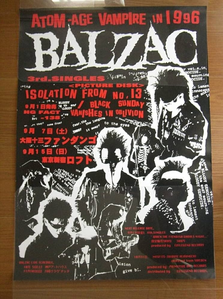 balzac ポスター Amazon.co.jp: BALZAC バルザック ポスター 1996年 : おもちゃ