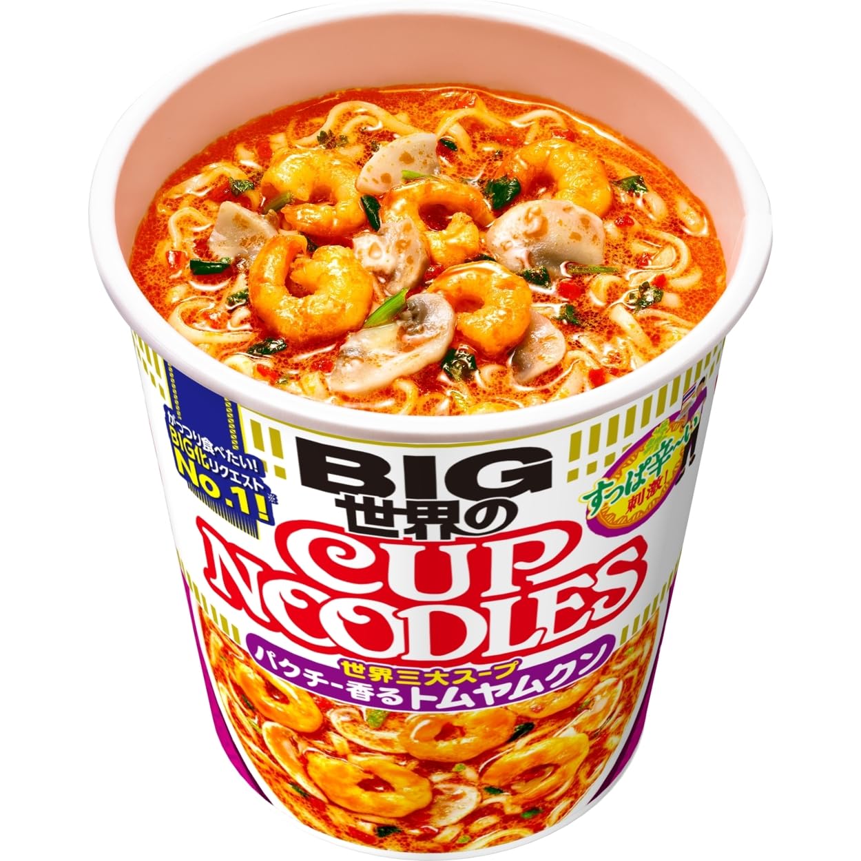 ⭐カップヌードル ビッグ 120個 まとめ売り　バラ売り可能⭐ Amazon.co.jp: 日清食品: カップヌードル ビッグ